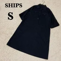 【美品】SHIPS シップス シャツワンピース ブラック ストライプ S — image 1