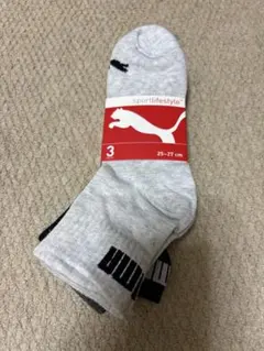 すいせい☄︎様 リクエスト 2点 まとめ商品 — image 1