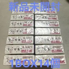 【新品未開封】ちいかわ チョコボックス 一箱14個セット — image 1
