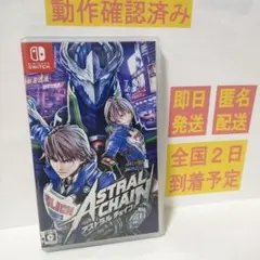 ［即日発送］ アストラルチェイン ASTRAL CHAIN 通常版 switch — image 1