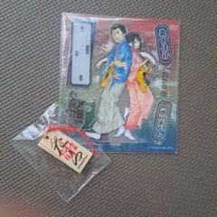 桑田佳祐 人誑し/ひとたらし 購入特典 アクリルスタンド&ストラップ — image 1