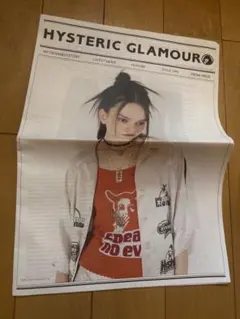 HYSTERIC GLAMOUR　2024 No.63新聞カタログ — image 1