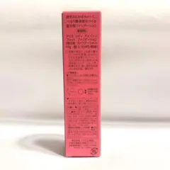 LIDEE リディアイゾーンフィット ファンデーション 部分用　10g ナリス — image 1
