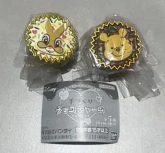 ディズニー 手づくりチョコチャーム ガチャ 2種セット — image 1