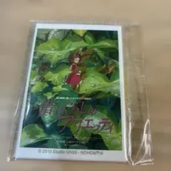 【美品】借りぐらしのアリエッティ スクエア缶バッジ ジブリ — image 1