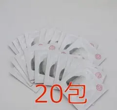 エッセンシャルイネルジャ モイスチャライジング クリーム サンプル 20包 — image 1