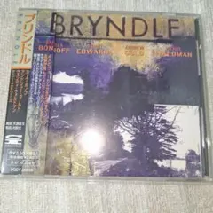 新品同様　ブリンドル — image 1
