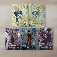 ドラゴンボール スーパーダイバーズ PUR 5枚セット　新品未使用 — image 1