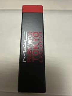 MAC ルビー ウー トーキョー EXCLUSIVE リップスティック — image 1