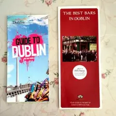 アイルランド　ダブリン市ガイド、ダブリン　ベストバー — image 1