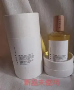正規品トラックオイルno.3 新品未使用　90ml — image 1