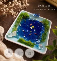 釣り人の来る水辺、月夜の猫達 — image 1