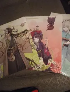 Fate/Grand Order クリアファイル 3枚セット — image 1