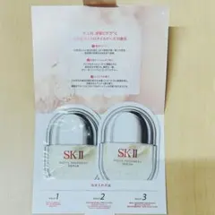 7月新作　SK-II フェイシャルトリートメントセラム　美容液 — image 1