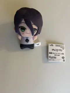 劇場版 チェンソーマン レゼ編 ちびぐるみ — image 1