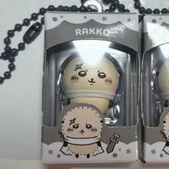 ちいかわチョコボックス　ボックスフィギュア⑥ラッコ キーホルダー 2個セット — image 1