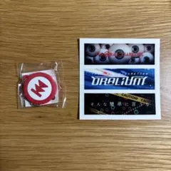 【新品・未使用】 THE ORAL CIGARETTESステッカー キーホルダー — image 1