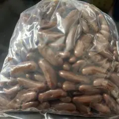柿の種チョコ 350g アウトレット品 — image 1
