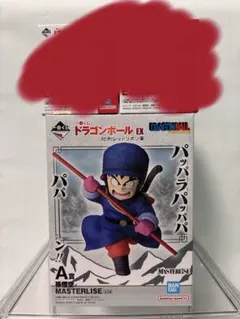 一番くじ ドラゴンボール EX 対決!レッドリボン軍　A賞 孫悟空 — image 1