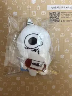 新品未使用　川尻こだま ネックビ マスコットキーホルダー — image 1