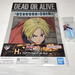 一番くじ　SAKAMOTO DAYS サカモトデイズvol.3 朝倉シン グッズ — image 1