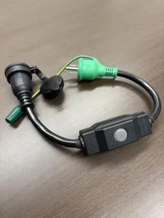 過電流防止ブレーカーコード — image 1