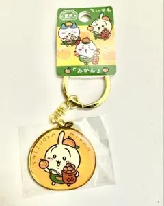 ちいかわ 静岡限定 みかん ダイカットキーホルダー　うさぎ — image 1