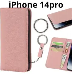 iPhone14 pro用　ピンク 手帳型ケース カードポケット付き　新品未使用 — image 1