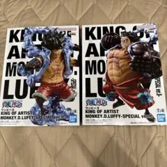 ワンピース KING OF ARTIST ルフィ 2種セット — image 1