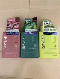 ReWEAR ダメージリペア柔軟剤 3種セット — image 1