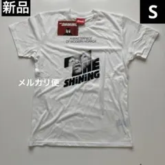 映画 洋画 THE SHINING シャイニング グラフィックTシャツ Sサイズ — image 1