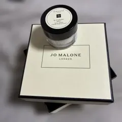 ジョーマローン ボディクリーム 15ml — image 1