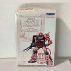 YAMASA ガンダムII MS-06S シャア専用ザクII — image 1