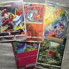 ポケモンカード　まとめ売り　【美品】 — image 1