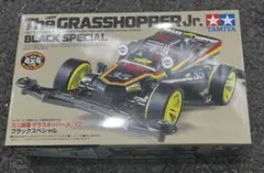 ミニ四駆　グラスホッパーJr ブラックスペシャル　会場　限定品　新品　未開封品 — image 1