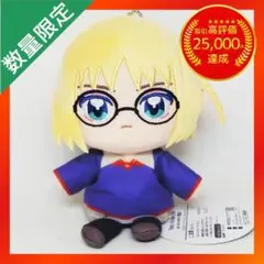 Fate/strange fake ぬいぷりけおすわり 1 【アヤカ・サジョウ】 — image 1