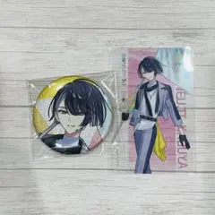 エイトリ おもライ 輝矢宗氏 — image 1