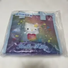 サンリオくじ Hello Kitty 8番 クリアバッグ B — image 1