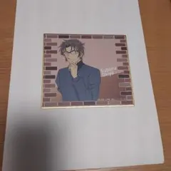 名探偵コナン　ミニ色紙　沖矢昴 — image 1