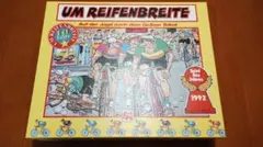 サイクルレース(UM REIFENBREITE) 10周年記念版 ホーマスツアー — image 1