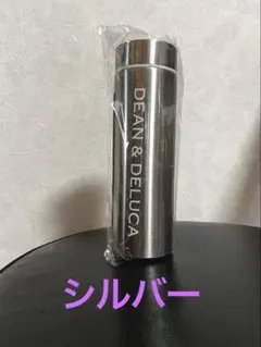 DEAN&DELUCA ステンレスボトル シルバー — image 1