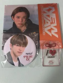 TREASURE NEW WAV アサヒ　新品未開封　缶バッジ　お守り — image 1