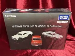トミカプレミアム★NISSAN SKYLINE 3 MODELS【新品未開封】 — image 1