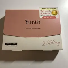 Yunth リポソーム生ビタミンC 2000mg — image 1