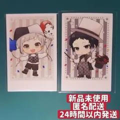 【即日発送&匿名配送】文スト サーカス ポラショ 新双黒セット — image 1