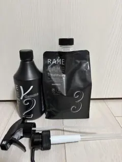 【ハホニコ ザラメラメ 2点 セット】 新品、未開封品 — image 1