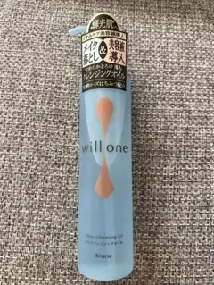 Kracie willone クリアクレンジングオイルくすみケア美容液導入 — image 1