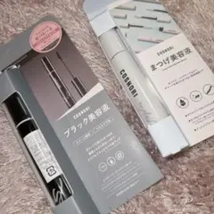 コスノリ まつげ美容液 ブラック美容液 — image 1