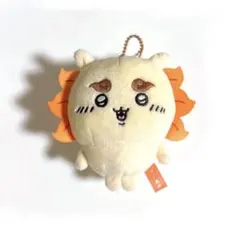 ちいかわ シーサー マスコット キーホルダー ぬいぐるみ — image 1