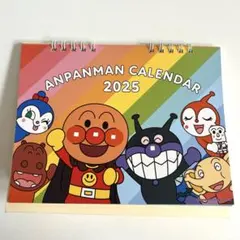アンパンマン 卓上カレンダー 2025 — image 1